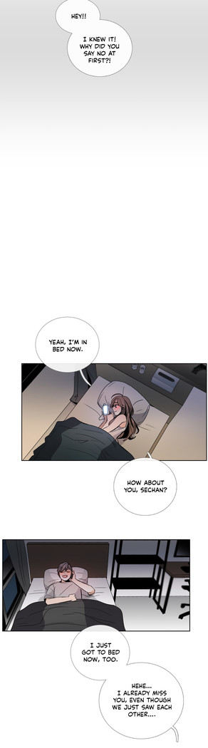 Talk To Me Ch.1-37
