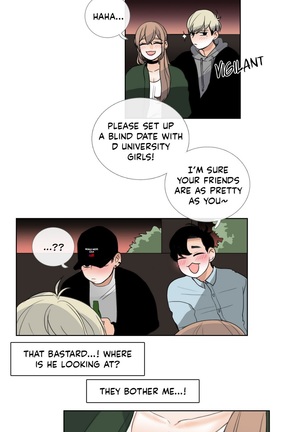 Talk To Me Ch.1-37 Page #248