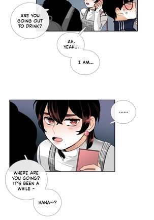Talk To Me Ch.1-37 Page #255