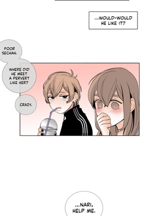 Talk To Me Ch.1-37 Page #295