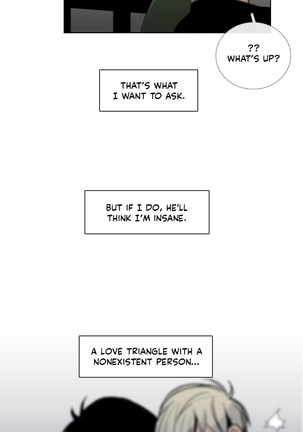Talk To Me Ch.1-37 Page #245