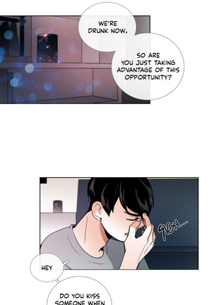 Talk To Me Ch.1-37 Page #370