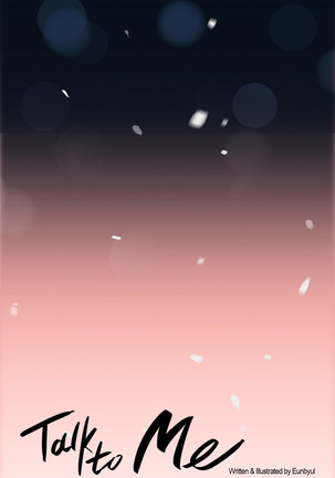 Talk To Me Ch.1-37 Page #416