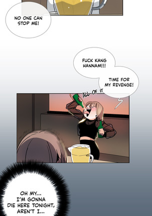 Talk To Me Ch.1-37 Page #575