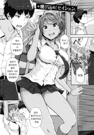Image 10696250