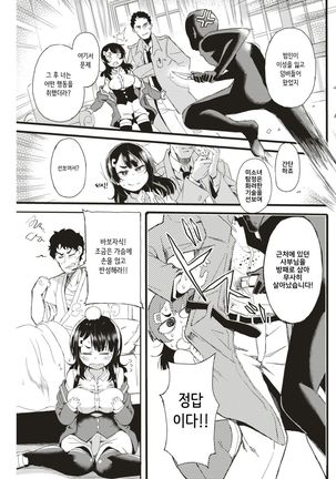 Image 4674555