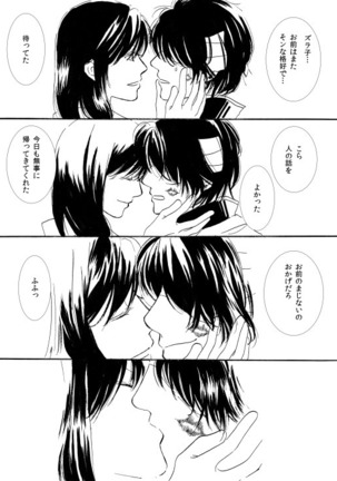 Image 7310144