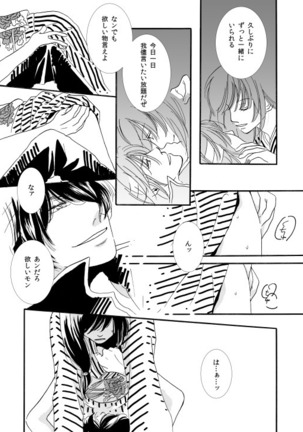 Image 7310148