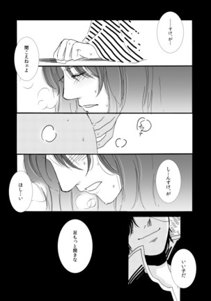 Image 7310150