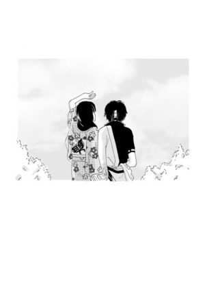 群青日和Ⅰ Page #56