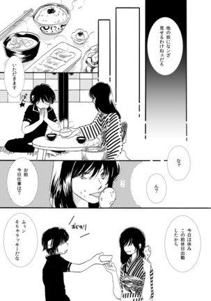 Image 7310147