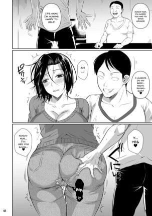 Shoutengai no Ana Zuma-tachi | The Downtown Shopping Street's Wife's Holes Page #49