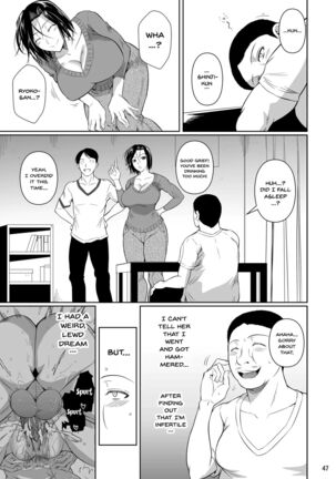 Shoutengai no Ana Zuma-tachi | The Downtown Shopping Street's Wife's Holes Page #48