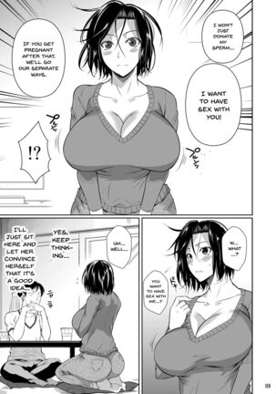 Image 13194352