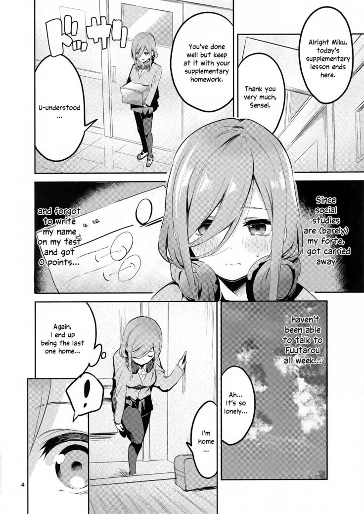 Miku no Baai _ Mikus Situation