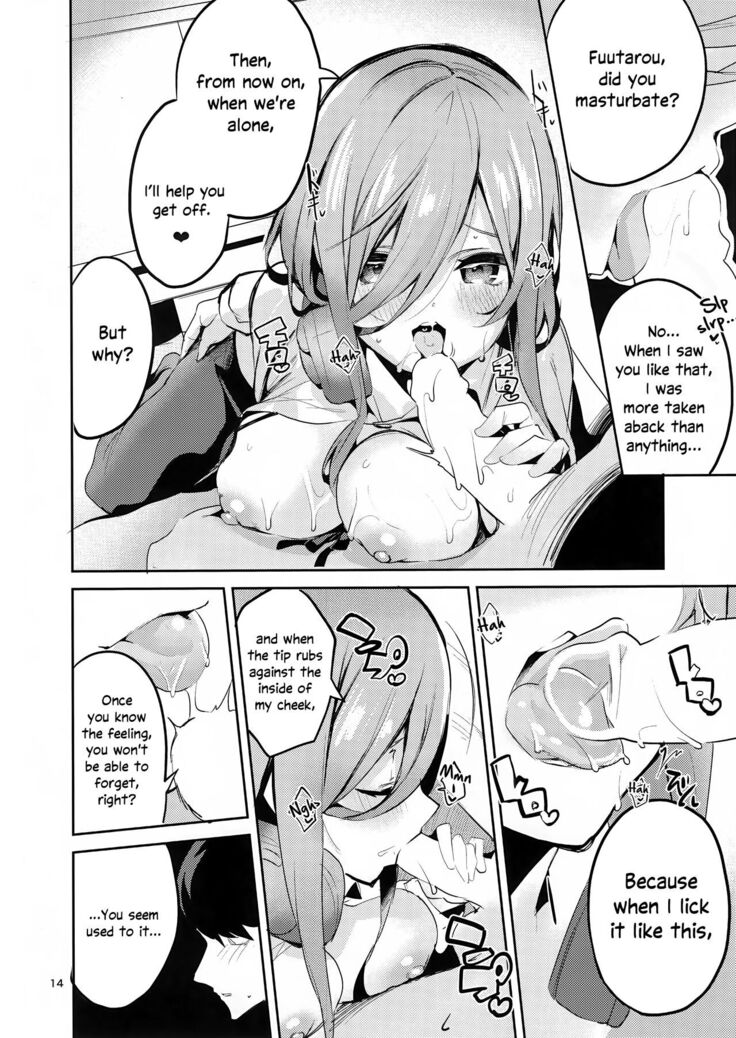Miku no Baai _ Mikus Situation