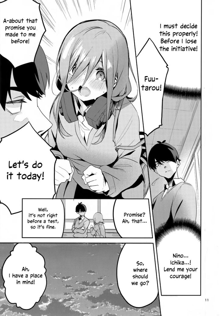 Miku no Baai _ Mikus Situation