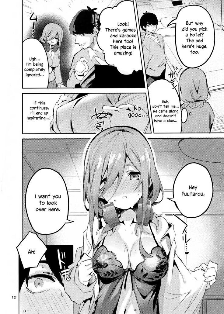 Miku no Baai _ Mikus Situation