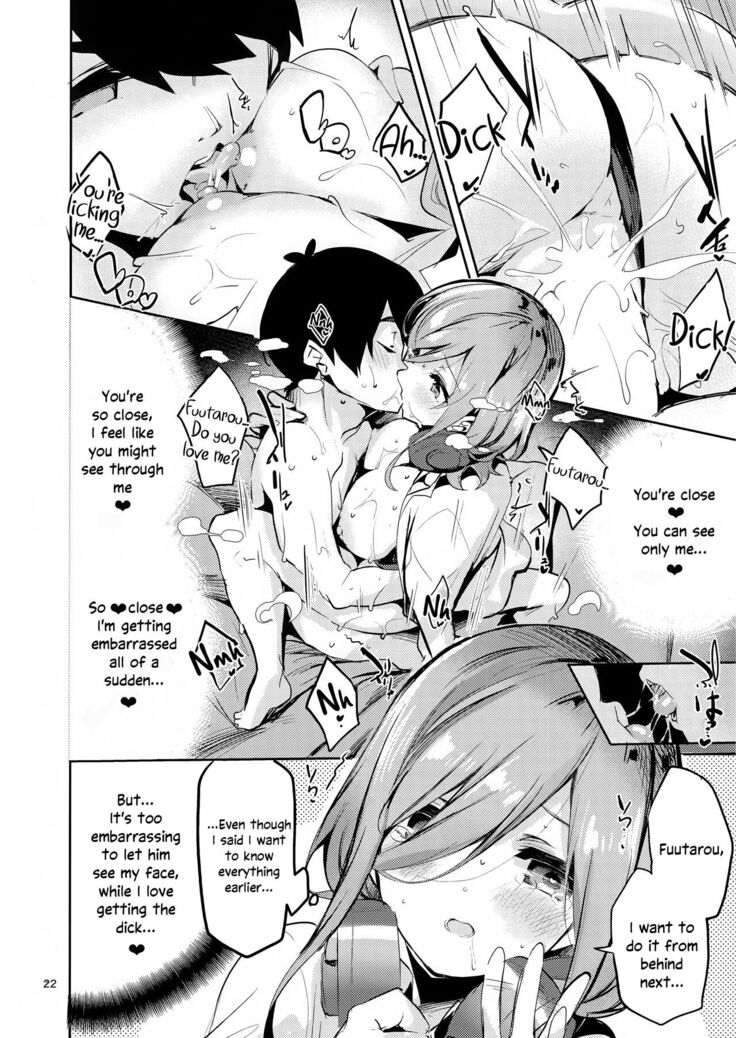 Miku no Baai _ Mikus Situation