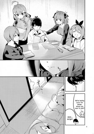 Miku no Baai _ Mikus Situation