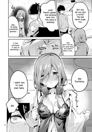 Miku no Baai _ Mikus Situation