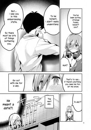Miku no Baai _ Mikus Situation