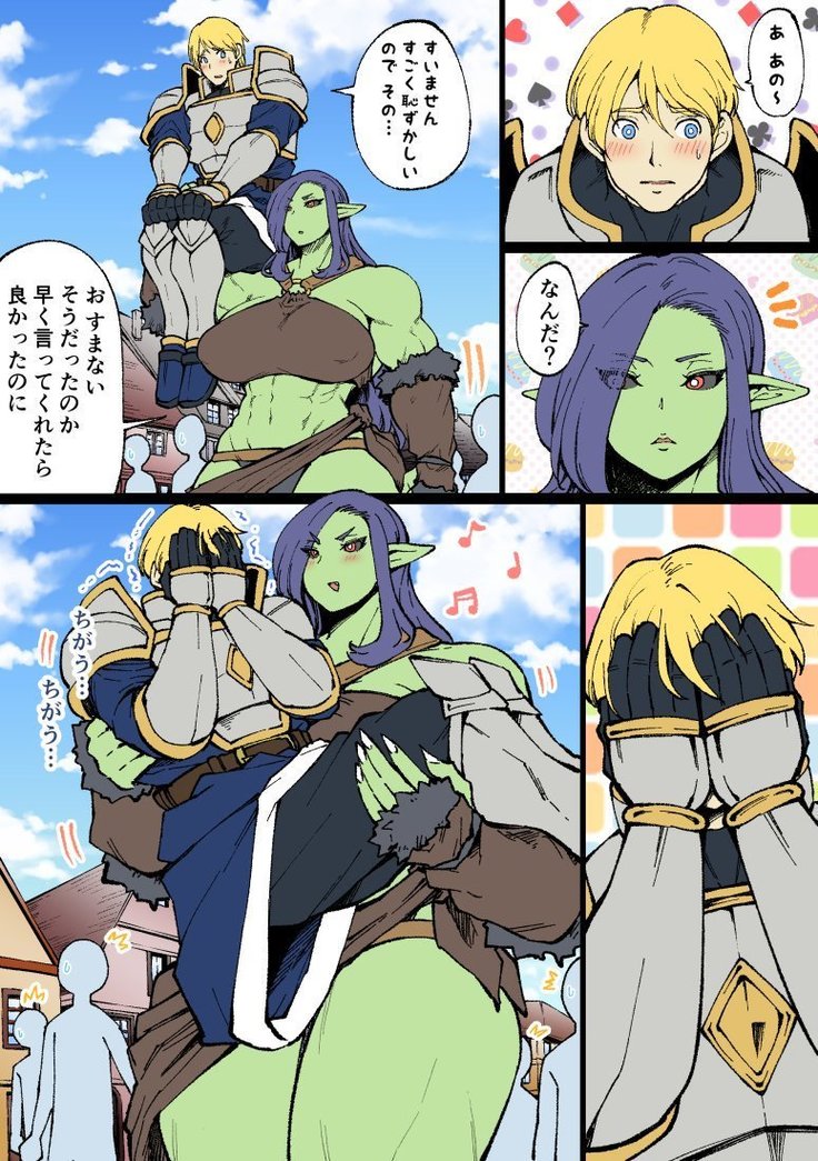 - Female Ork and Man knight & Other Histories