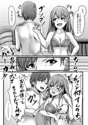 Image 5064826