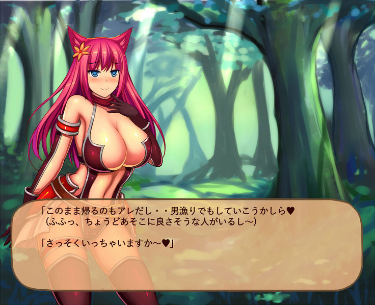 Bitch Boukensha no Pakopako Sex Nikki