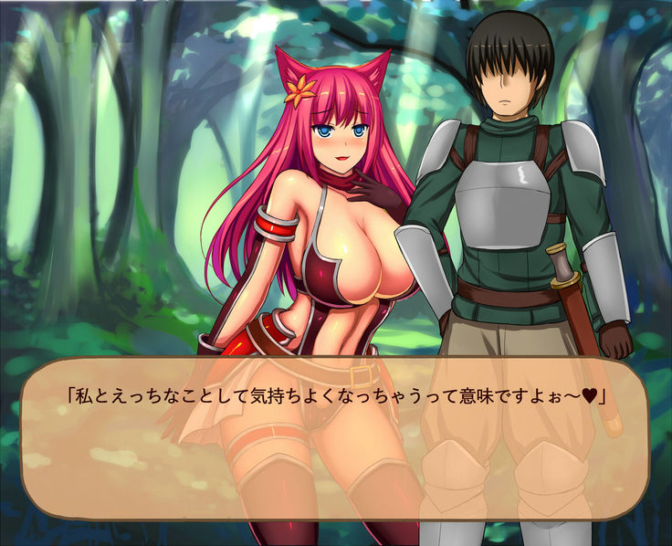 Bitch Boukensha no Pakopako Sex Nikki