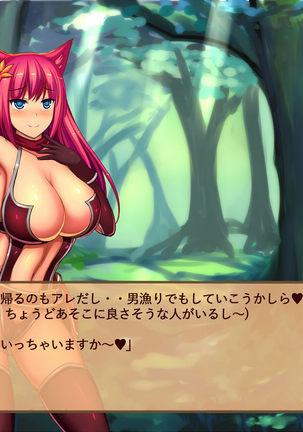 Image 9703621