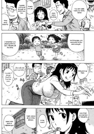 Hanamidare Page #2