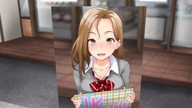 Smapho de Kantan! Seifuku Gyaru Tanetsuke SNS