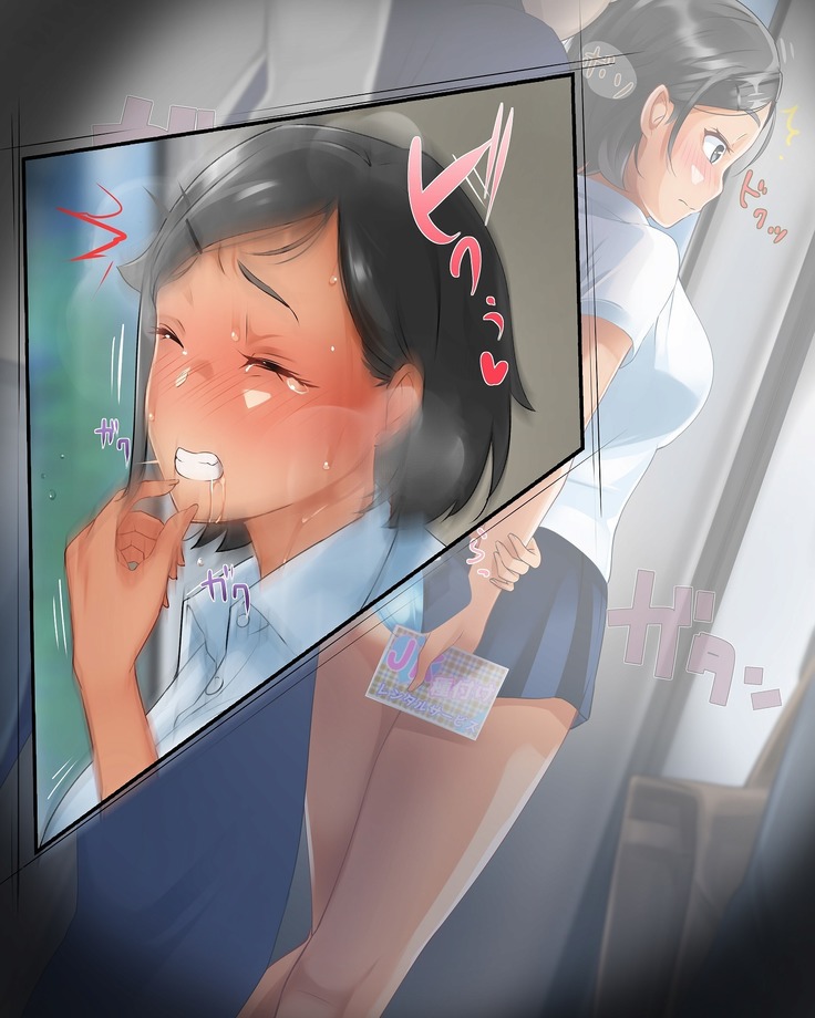 Smapho de Kantan! Seifuku Gyaru Tanetsuke SNS