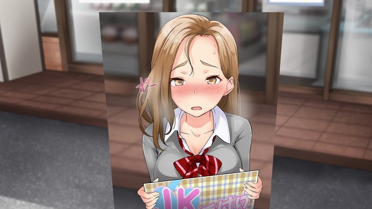 Smapho de Kantan! Seifuku Gyaru Tanetsuke SNS