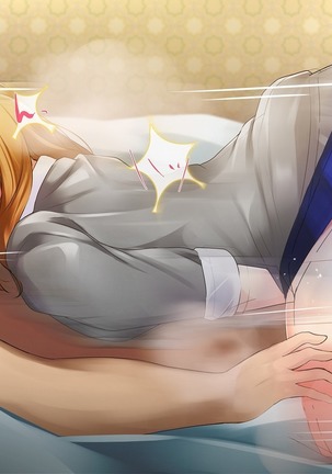 Smapho de Kantan! Seifuku Gyaru Tanetsuke SNS Page #287