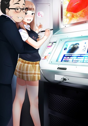 Smapho de Kantan! Seifuku Gyaru Tanetsuke SNS Page #365