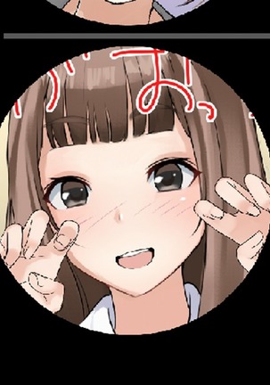 Smapho de Kantan! Seifuku Gyaru Tanetsuke SNS Page #223