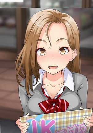 Smapho de Kantan! Seifuku Gyaru Tanetsuke SNS Page #279