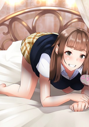 Smapho de Kantan! Seifuku Gyaru Tanetsuke SNS Page #368