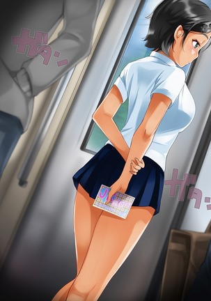 Smapho de Kantan! Seifuku Gyaru Tanetsuke SNS Page #301