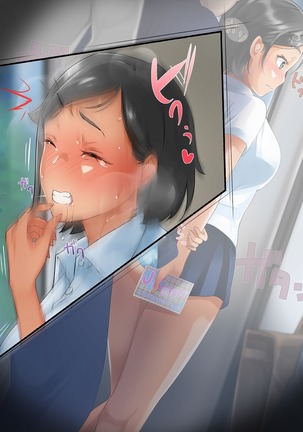 Smapho de Kantan! Seifuku Gyaru Tanetsuke SNS Page #307