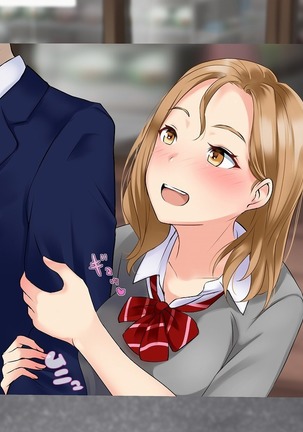 Smapho de Kantan! Seifuku Gyaru Tanetsuke SNS Page #282