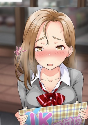 Smapho de Kantan! Seifuku Gyaru Tanetsuke SNS Page #280