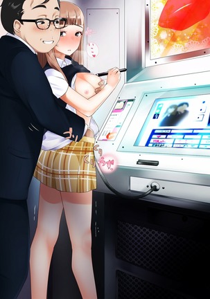 Smapho de Kantan! Seifuku Gyaru Tanetsuke SNS Page #367