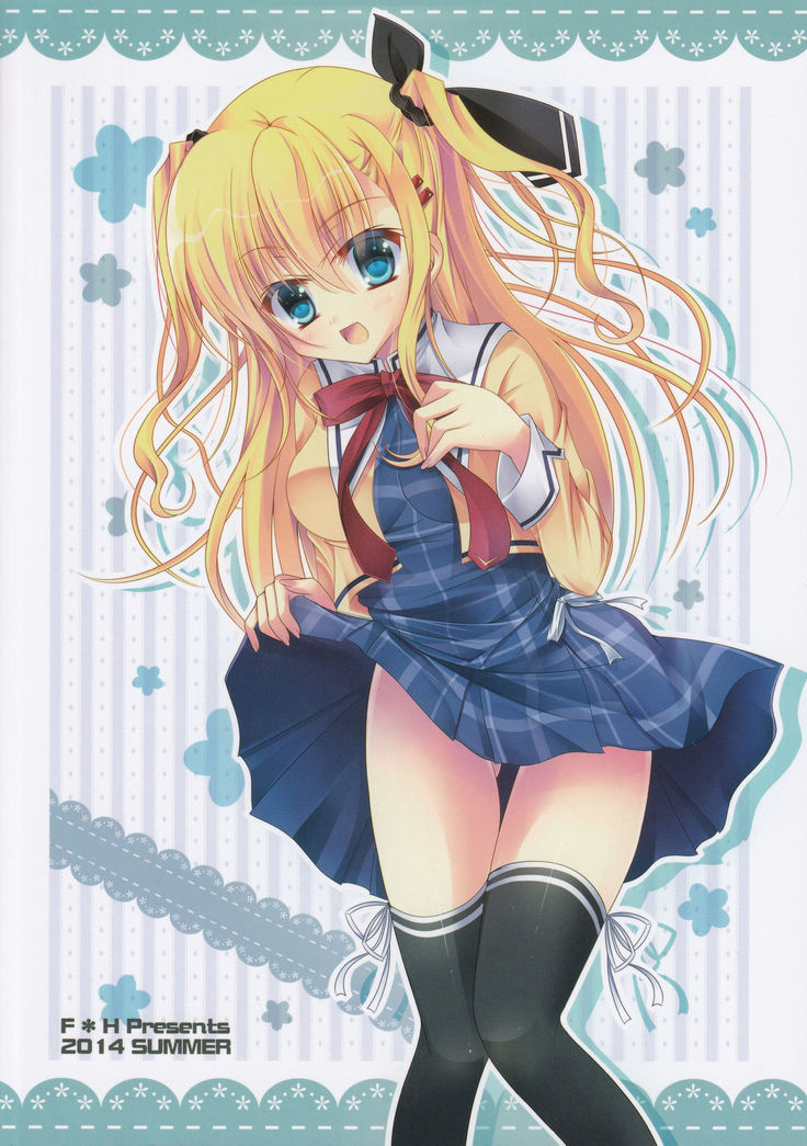 Hinichijouteki na Kanojo no Kousoku