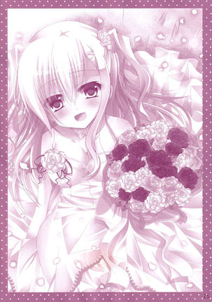 Hinichijouteki na Kanojo no Kousoku Page #25