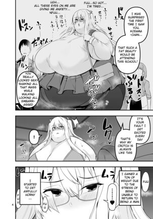 Triple digit weight Kodama-chan and H! Page #4