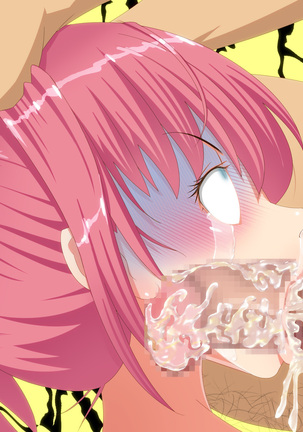 Do-Inran Pink no Raimi-chan ha Seisyori-Iin Page #300