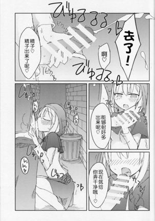 Image 9878228